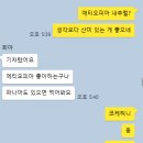 고복저수지 핸드드립 카페 오뜨몽드에서는 궁전으로 갈 수도 있어...