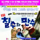 책나무 - 송파구 백제고분로 365 | 책나무