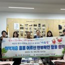 백산고등학교 이미지