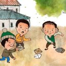 애축원 네이버블로그