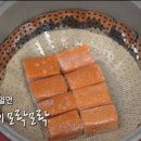 목포쫀드기1987