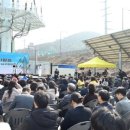 남구다목적체육관 이미지