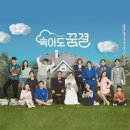 용스튜디오 - 경주시 동문로79번길 11 | 용스튜디오