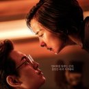 영화 <살인자 리포트> 정보 줄거리 등장인물 국내 관객 평가 해외 반응 등