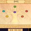 차차농장 이미지