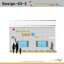 탑주유치원 이미지