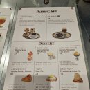 펠른 | 코엑스카페 추천 특별한 커피와 디저트가 있는 펠른 삼성점 후기