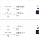 제주건기주