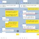 한길이엔지 이미지