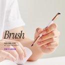 컨실러 더블세트 및 브러쉬 단품 구매 안내 이미지