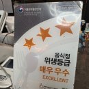 한양 | 서울 3대 흑돼지 구워주는 고기집 흑선 가족 외식 추천