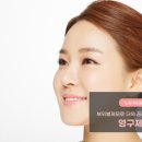 닥터깔끔 이미지