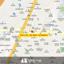 달리는커피화양점 이미지