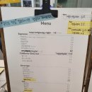 프래디 컴퍼니 커피 랩 네이버블로그
