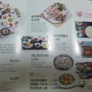사랑과사랑협동조합 이미지