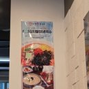 현풍닭칼국수 경산하양점 이미지