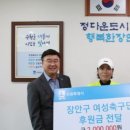 정도이엔씨 이미지