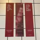 인스크립트 | 서점 인스크립트