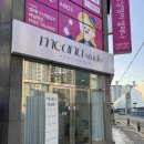 천안신안초등학교 | 천안 신부동 미누스튜디오 셀프 기념일 촬영 후기