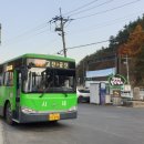 고단3리 이미지