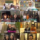 꿀잼오락실 이미지