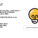 [HD]정보처리산업기사 실기 Part.3 프로그래밍언어 활용1 | 정보처리산업기사 합격후기｜필기 실기 공부법과 시험정보 정리