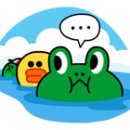 도고글로리 수영장 이미지