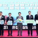 한동그린 이미지