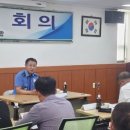 어촌계장 이미지