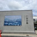 서생돼지국밥 | 2박3일 여행 맛집 투어 빵집 투어 후기_칠암사계, 수변최고국밥, 이재모피자 서면점 2호점, 나가하마...