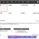헤어짱 이미지