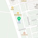 의림주유소 이미지