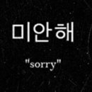 항상방학