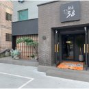 보석한우 이미지