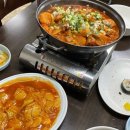 진미야식 - 예산군 대학로6번길 3-5 | 진미야식