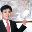 독도홍보관 네이버블로그