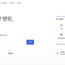 엘커뮤니케이션