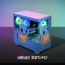 리얼PC 이미지