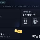 막 드루와 이미지