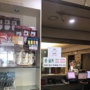 준골프존 이미지