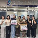 수양어린이집 이미지