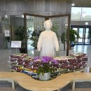 김만덕기념관 이미지