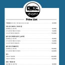 태양광AS센터 이미지