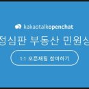 중앙행정사 조영종사무소 이미지