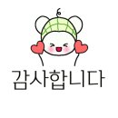 염뷰티
