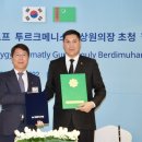 조요소 네이버블로그