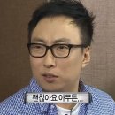 무토 이미지