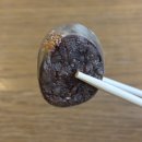 부영정육점 - 광진구 능동로8길 19 | 부영정육점