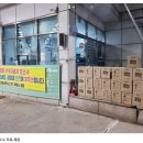 드림주유소 이미지