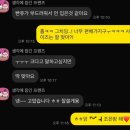 (여자속옷추천)입는 순간 제니가 되.. 한 번 입으면 못 벗는 인생속옷, ORRA 오라 팬티 브라